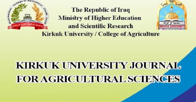 مجلة جامعة كركوك للعلوم الزراعية تُصدر عددها الجديد