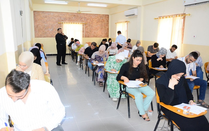 competitive examination starts in the College of Agriculture