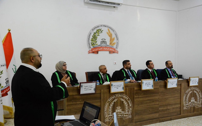 A master's thesis at the University of Kirkuk discusses the physiological role of some nano-elements and the growth regulator Psycho-Cell in freesia flowers.