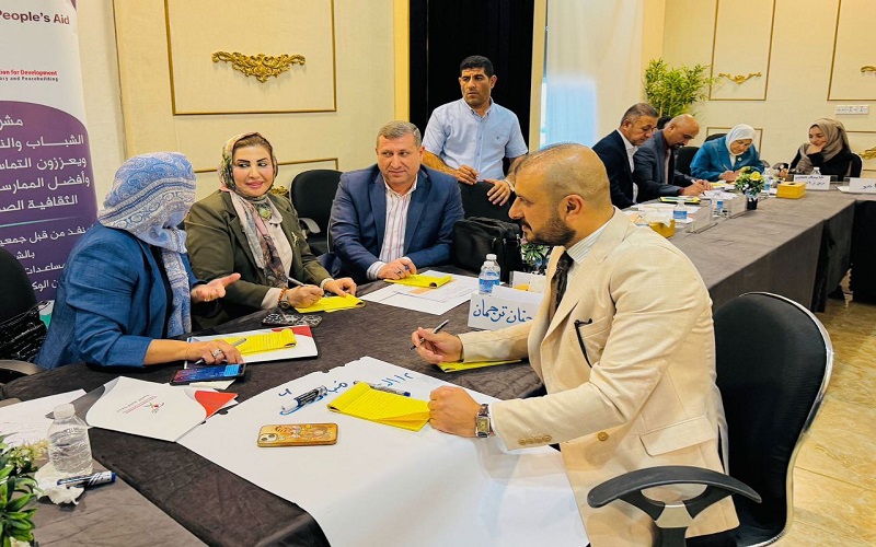 Head of Forestry Department Participates in a Dialogue Session on Best Practices and Cultural Behaviors Friendly to the Environment and Climate