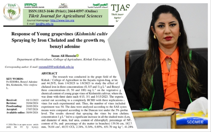 A lecturer at the College of Agriculture publishes a research paper in the Tikrit Journal of Agricultural Sciences 