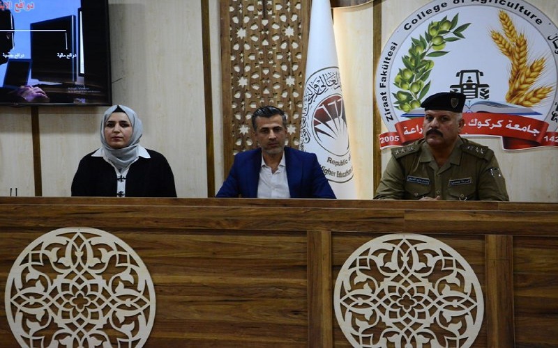 Awareness seminar at Kirkuk University on digital space and women