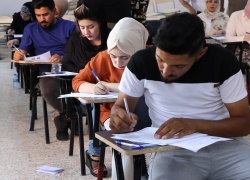 إعلان النتائج الأولية للامتحان التنافسي لقسمي التاريخ واللغة العربية