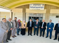تدريسية في كلية القانون والعلوم السياسية تترأس لجنة وزارية في كلية العلوم السياسية بجامعة الموصل