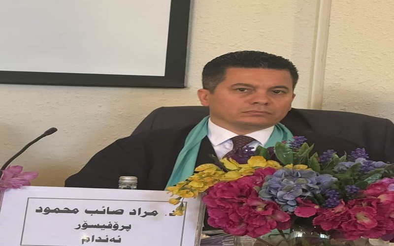 The Dean of the College of Law and Political Science participates in a membership in the committee discussing a master’s thesis at the College of Law at Sulaymaniyah University