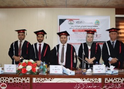 The College of Nursing, University of Kirkuk discusses the master’s thesis titled (The effectiveness of the educational program on nursing staff regarding catheter-associated urinary tract infections)