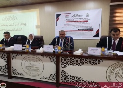 The College of Nursing, University of Kirkuk discusses the master’s thesis in (Exploring the factors behind skipping a healthy breakfast among primary school children in the city of Kirkuk)