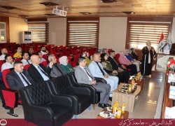 The College of Nursing, Kirkuk University discusses a master’s thesis on “Caesarean section reasons among virgin women attending gynecology units in Kirkuk city hospitals” 