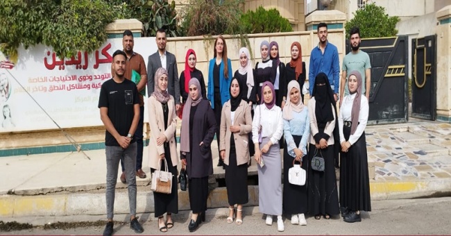 The College of Nursing, Kirkuk University organizes a scientific visit to the Redin Specialized Center
