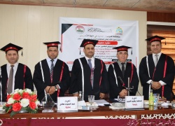 The College of Nursing, Kirkuk University discusses a master’s thesis on (Quality of life of cancer patients who receive chemotherapy at the Cancer and Hematology Center in the city of Kirkuk)