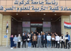  كلية التربية للعلوم الصرف تنظم حملة توعوية تحت عنوان مكافحة المخدارات في العراق