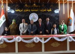 The Faculty of Physical Education and Sports Sciences at the University of Kirkuk recently