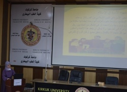 The College of Veterinary Medicine holds a seminar entitled (Protecting the family and strengthening its bonds)