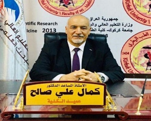 Assistant Professor Dr. Kamal Ali Saleh