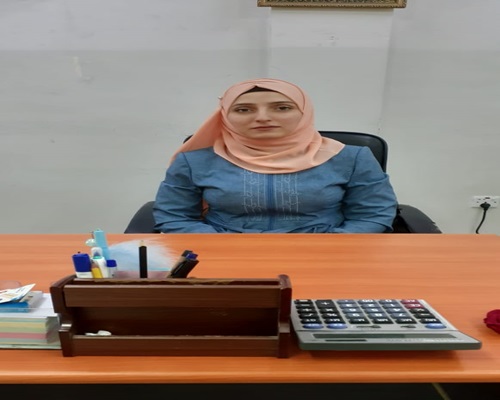 Assistant Lecturer Dr. Nour Faisal Noman