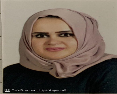 المدرس المساعد الدكتور سارة ياسين محمد