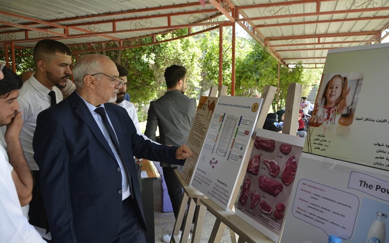 The College of Veterinary Medicine holds an exhibition entitled (Veterinary Education Exhibition).