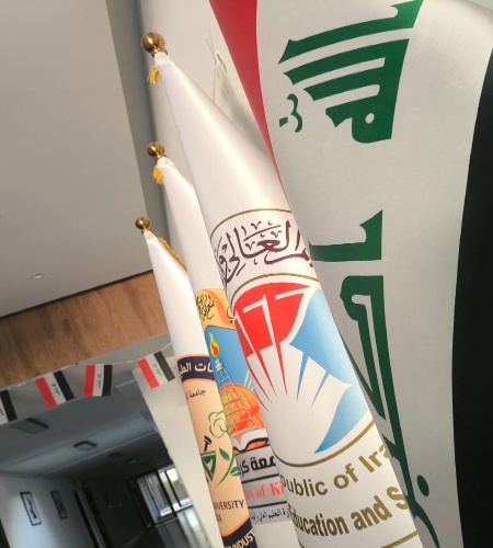 آلية التقديم والقبول في الدراسة المسائية للجامعات الحكومية عبر منصة 