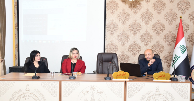 كلية النباتات الطبية والصناعية تنظم محاضرة عن اطفال التوحد وذو الاحتياجات الخاصة