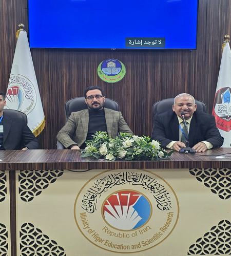 كلية النباتات الطبية والصناعية تشارك في المؤتمر الدولي الأول لهندسة النفط والتعدين بجامعة الموصل