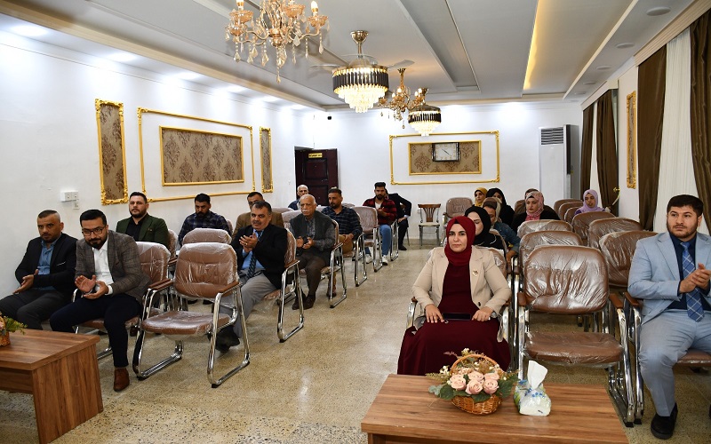 The College of Agriculture/Hawija held a scientific lecture entitled “Biofuels: Positives, Negatives, and Their Impact on Plants,” in the conference hall, in the presence of the dean and members of the college.