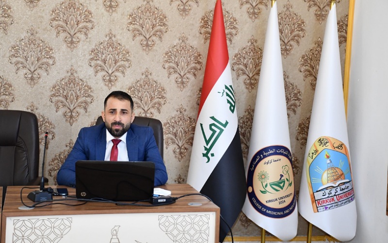 كلية النباتات الطبية والصناعية تنظم محاضرة التركيب الضوئي واهميته