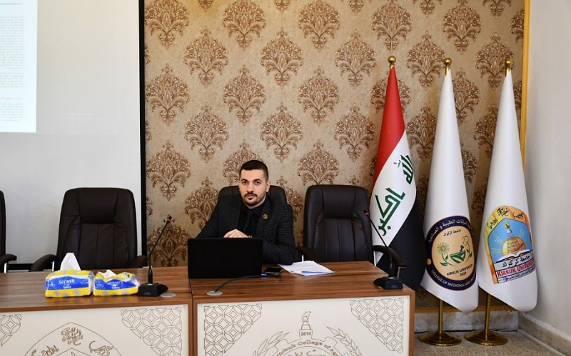 كلية النباتات الطبية والصناعية تنظم محاضرة حول التوصيف القانوني لمجزرة سبايكر