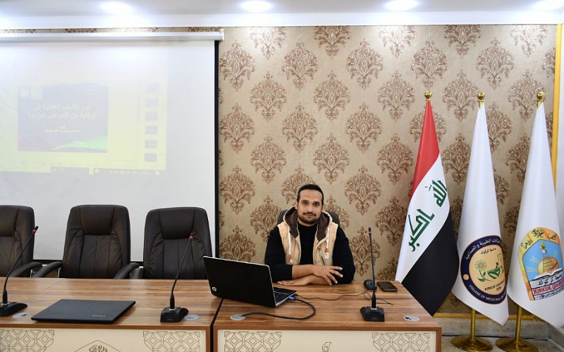 كلية النباتات الطبية والصناعية تنظم محاضرة حول دور الالياف الغذائية في الوقاية من الامراض المزمنة