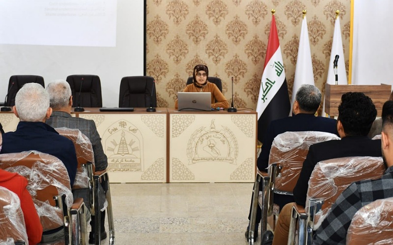 كلية النباتات الطبية والصناعية تنظم محاضرة حول الاندرتون