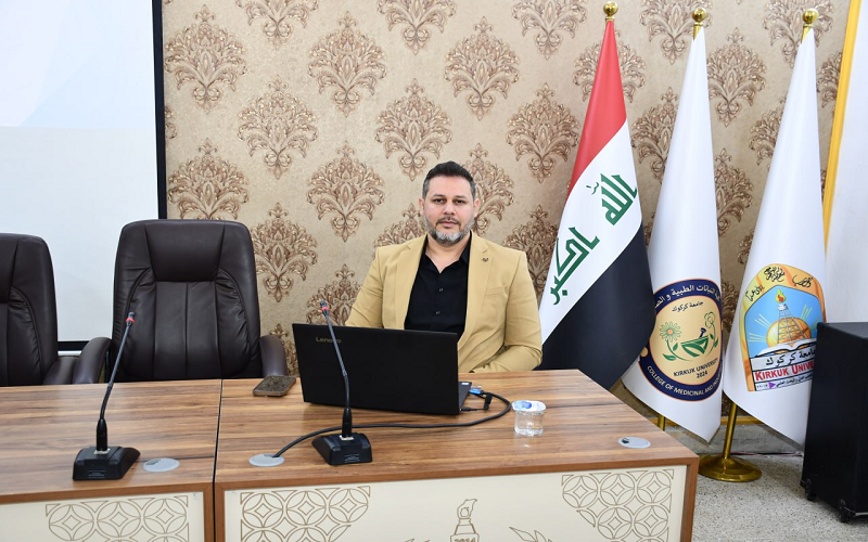 كلية النباتات الطبية والصناعية تنظم ندوة عن احتياجات الاسواق العراقية من المنتجات الطبية والعطرية