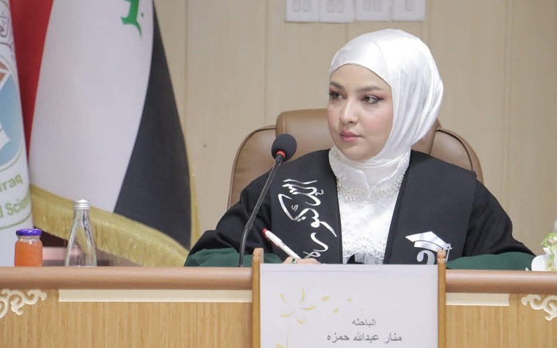 باسم عمادة كلية النباتات الطبية والصناعية، نتقدم بأحر التهاني والتبريكات إلى الباحثة منار عبدالله حمزة بمناسبة مناقشتها أطروحة الدكتوراه الموسومة: