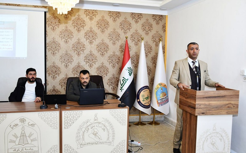 في خطوة نحو تعزيز الوعي..