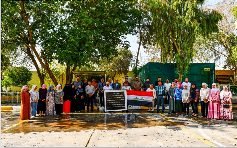 كلية النباتات الطبية والصناعية تنظم وقفة تأبينية .