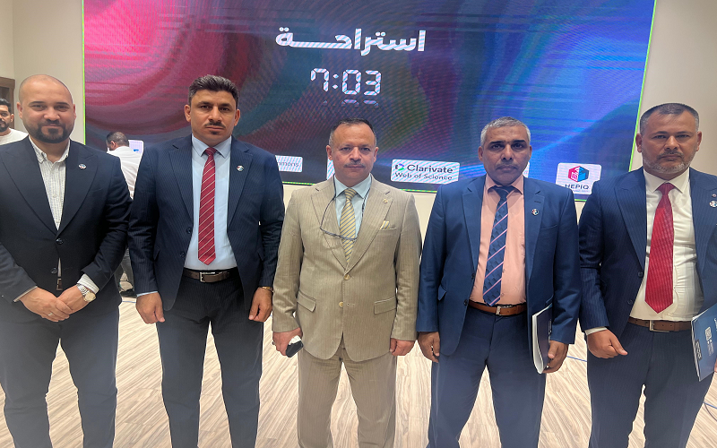مشاركة وفد من كلية النباتات الطبية والصناعية في المؤتمر الأول لهيئات تحرير المجلات العلمية العراقية