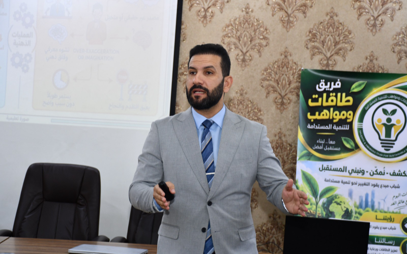 جامعة كركوك تنظم ندوة توعوية عن العدو الخفي