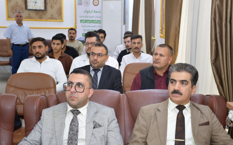 جامعة كركوك تنظم ندوة توعوية عن العدو الخفي