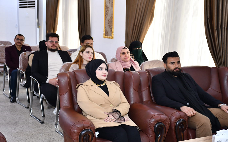 كلية النباتات الطبية والصناعية محاضرة عن المسؤولية الجزائية عن الجرائم البيئية في التشريع العراقي