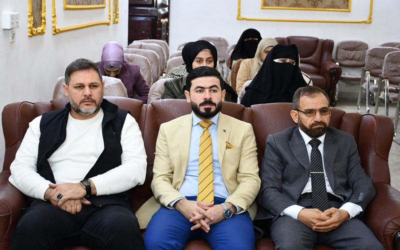 كلية النباتات الطبية والصناعية تنظم محاضرة عن مبادئ وقيم الانسان