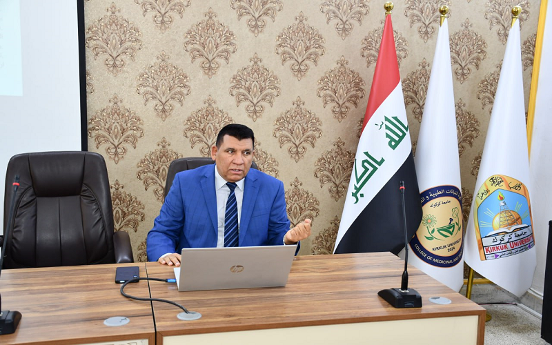 جامعة كركوك تنظم محاضرة علمية عن الحوامض العضوية واهميتها في التصنيع الغذائي