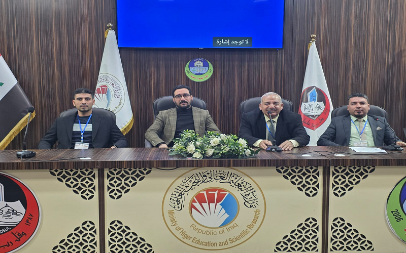 كلية النباتات الطبية والصناعية تشارك في المؤتمر الدولي الأول لهندسة النفط والتعدين بجامعة الموصل