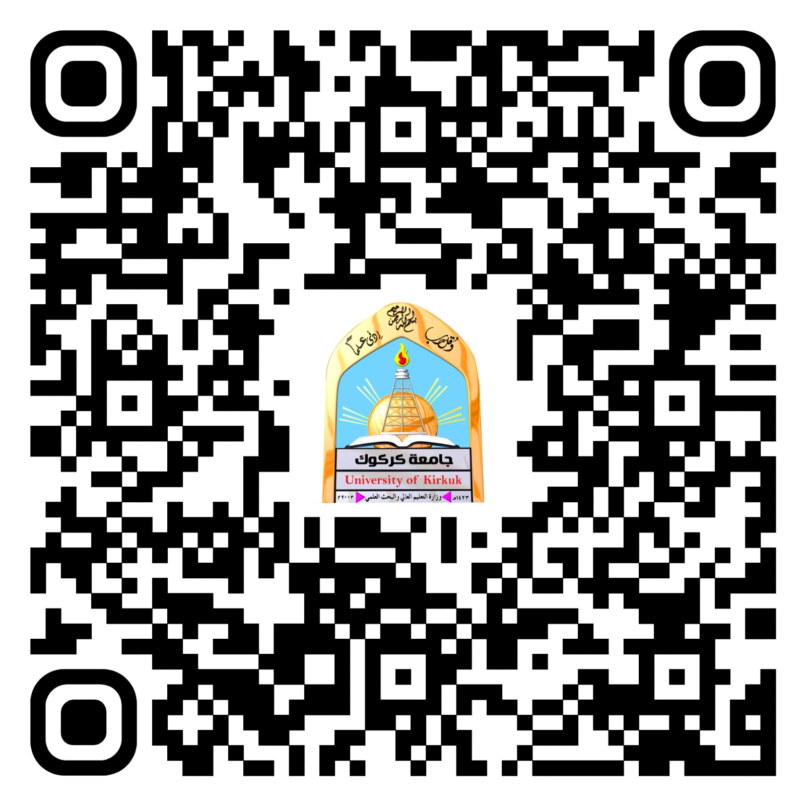 IMG-20260813-WA0006