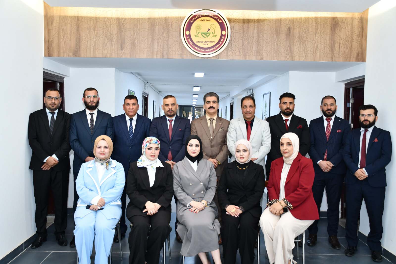 الهيئة التدريسية لقسم علوم الأغذية