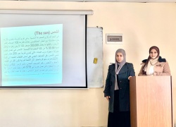 ورشة بعنوان النشاط الشمسي وتأثيره على الأرض