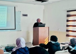 تاثير الإشعاع الكهرومغناطيسي على جسم الإنسان