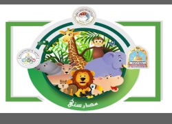 جامعة كركوك تطلق مبادرة تطوعية تحت أسم (مدرستي)