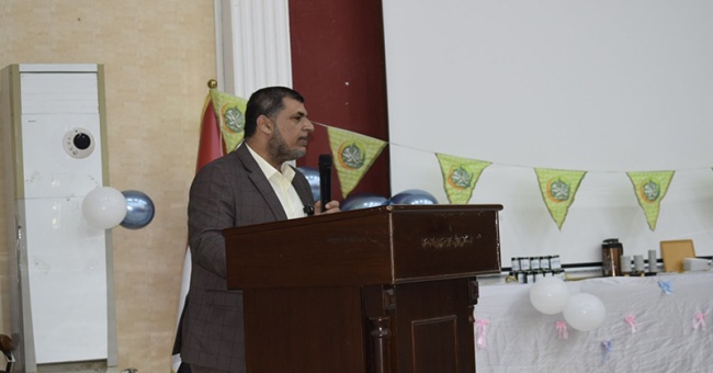 احتفالية بمناسبة ذكرى ( الإسراء والمعراج )