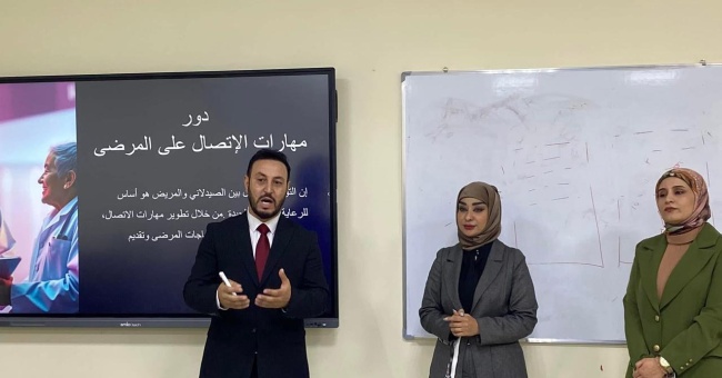 تدريسي يشارك في ندوة علمية