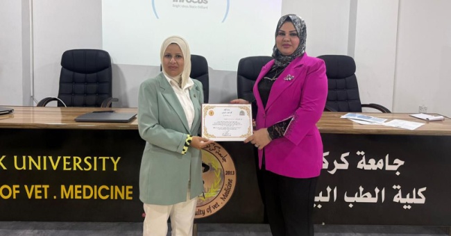 ندوة توعوية عن الهجرة غير الشرعية