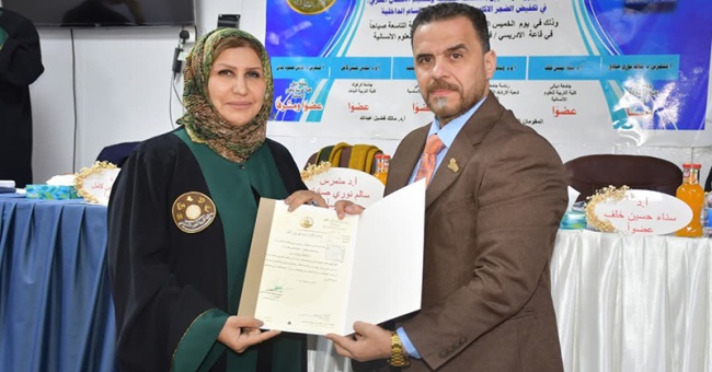 مناقشة أطروحة دكتوراه في جامعة ديالى