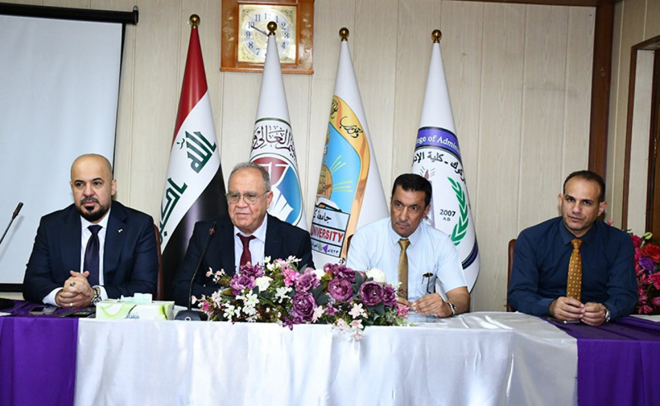 اللقاء الأول مع طلبة الدراسات العليا – قسم إدارة الأعمال